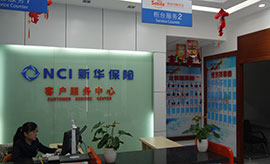 办公室装修时空间利用非常合理，十分注意细节